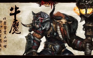  斗战神血牛65级装备怎么获得,天龙八部手游天山带什么宝宝好天山宝宝选择搭配攻略？