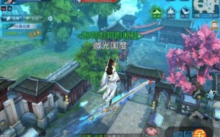  诛仙怎样上装备 120级,诛仙怎么安装坐骑？