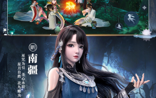  ,梦幻新诛仙剑灵1攻略？