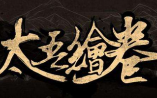  魔兽世界装备修改器怎么用,ce修改器怎么添加自定义物品？