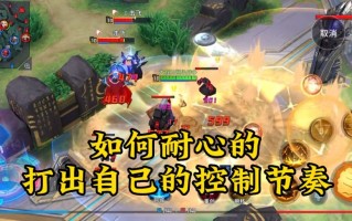  ,沙魔最强出装？