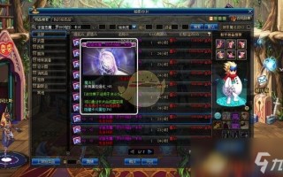  dnf能附魔的装备有哪些,卡片怎么附魔到装备？