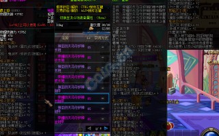  圣物装备增幅11多少钱,dnf圣物怎么处理划算？