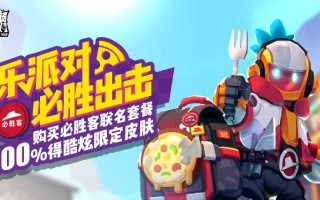  机甲小子怎么合成装备的,机甲小子2怎么得机甲？