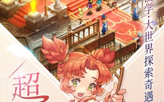  魔力宝贝怀旧极品装备怎么获得,魔力宝贝怀旧版PK型士兵练法？