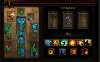  暗黑三武僧妙回一百万装备怎么样,暗黑破坏神3武僧用什么传奇宝石？