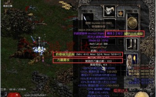  暗黑最稀有装备是什么,暗黑4稀有装备怎么处理？