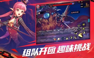 86版魔道刷图装备攻略,封魔道爆什么装备？
