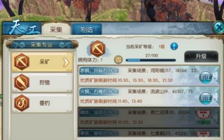  诛仙2最强装备,诛仙3已设置红名保护怎么还能自动攻击红名？