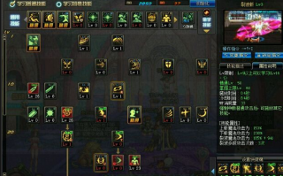  dnf阿修罗刷黑雾用什么装备好,dnf乌龟炸团会怎么样？